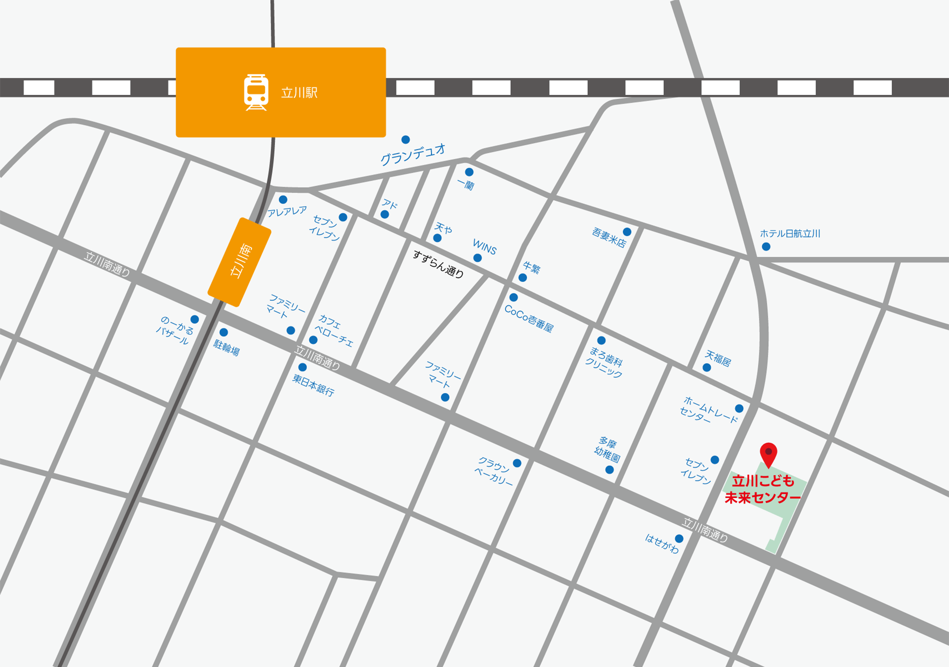 会場案内：立川市こども未来センター